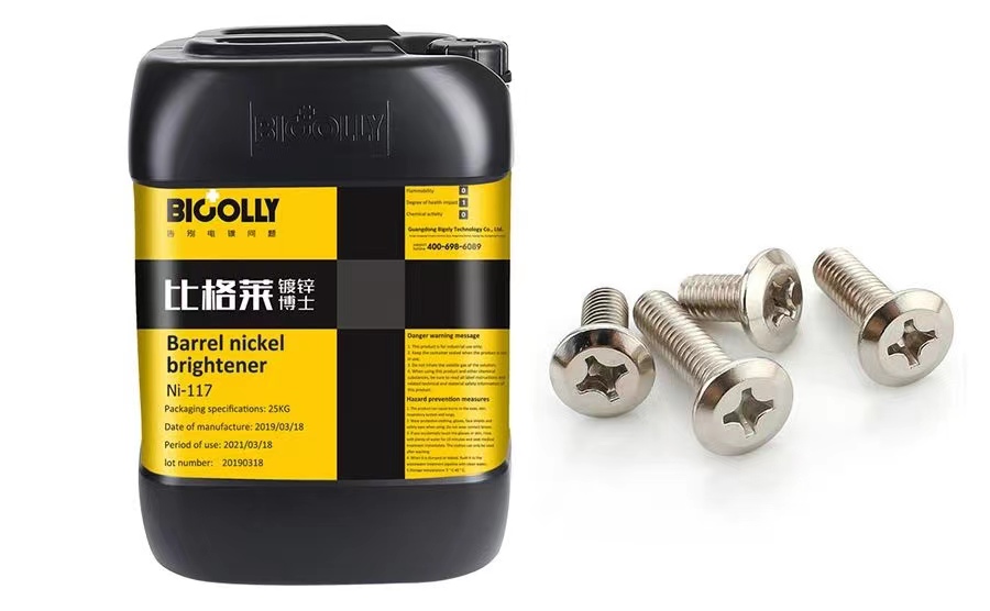Bigely barrel nickel plating brightener Ni-117