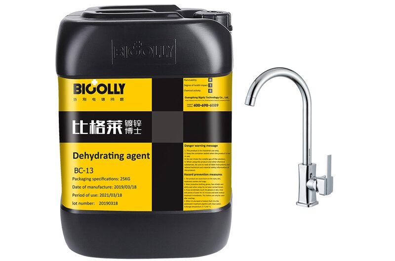 What is the effect of electroplating dewatering agent on the quality of plating?