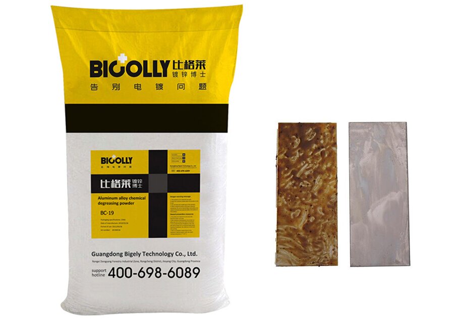 How to use aluminum degreasing powder without corroding the substrate?
