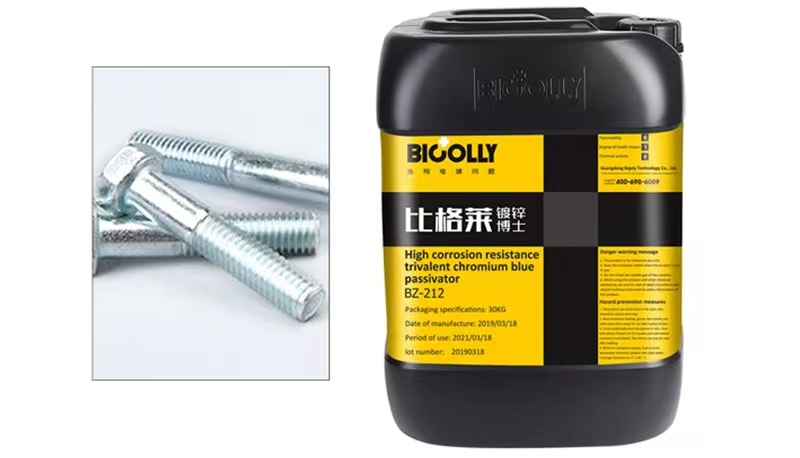 How to make trivalent chromium blue zinc passivation film more blue？