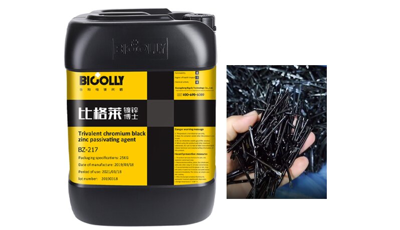 Black galvanized workpiece corrosion resistance is poor, the sealing film is easy to fall off, try this black zinc passivator