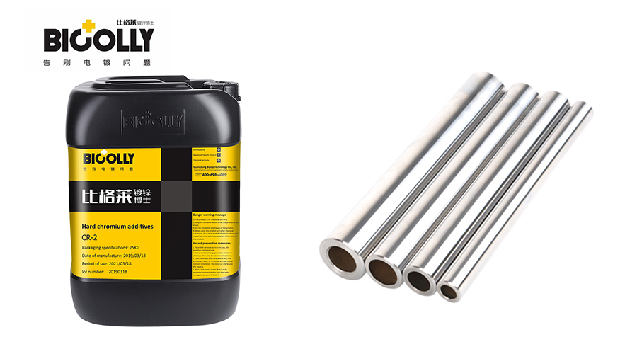 Why does the coating peel off when using hard chrome additives?