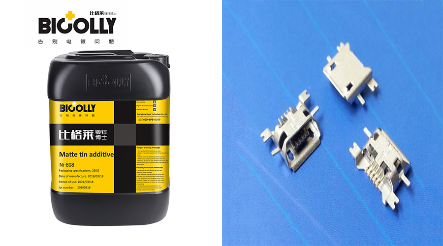 Mist tin workpiece is prone to discoloration or darkening when soldering at high temperature, try this matte tin plating additive