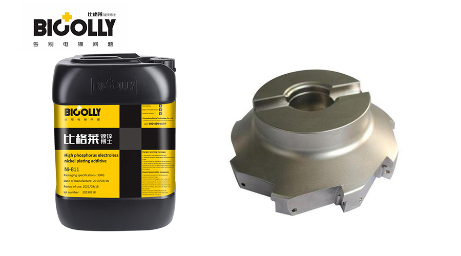 Effect of short MTO on plating speed of electroless nickel plating solution