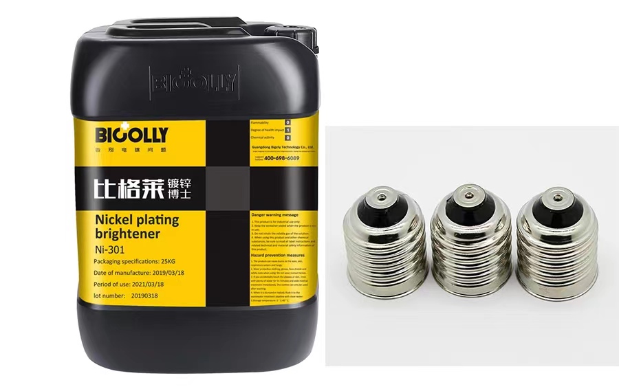 The production process encountered failure problems, must be the nickel plating brightener problem?