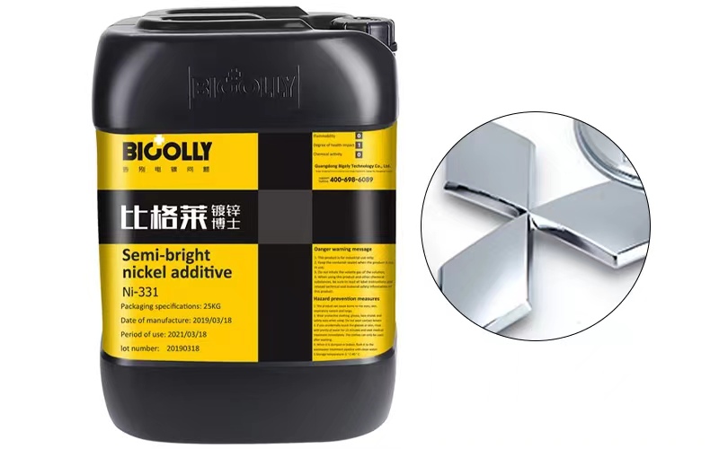 How to choose a cost-effective semi-bright nickel plating brightener?