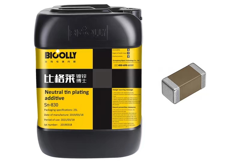 The glass part of diode is easy to be corroded during tin plating. Try this neutral tin plating additive