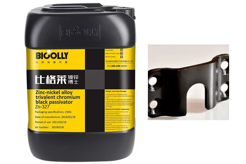 Bigely zinc-nickel alloy black Passivator: What can it do for your plated products?