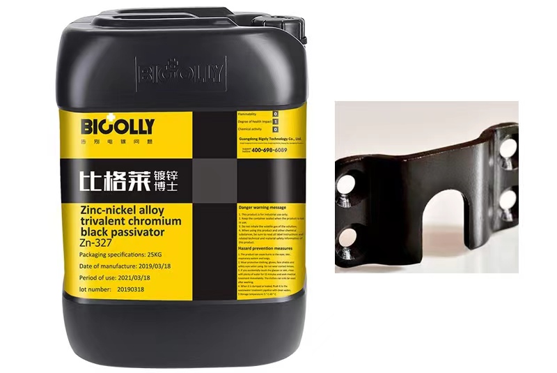 Bigely zinc-nickel alloy black passivator