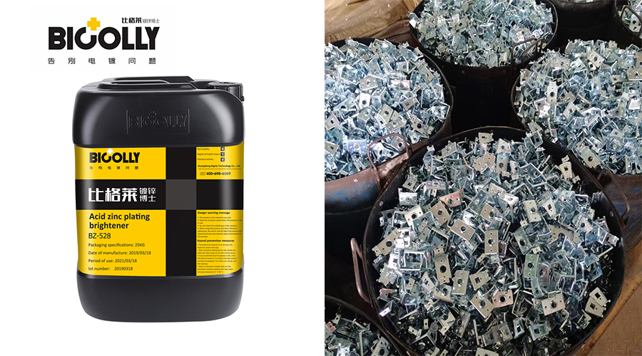 Black zinc passivation quality matters (use of potassium chloride galvanizing additives)