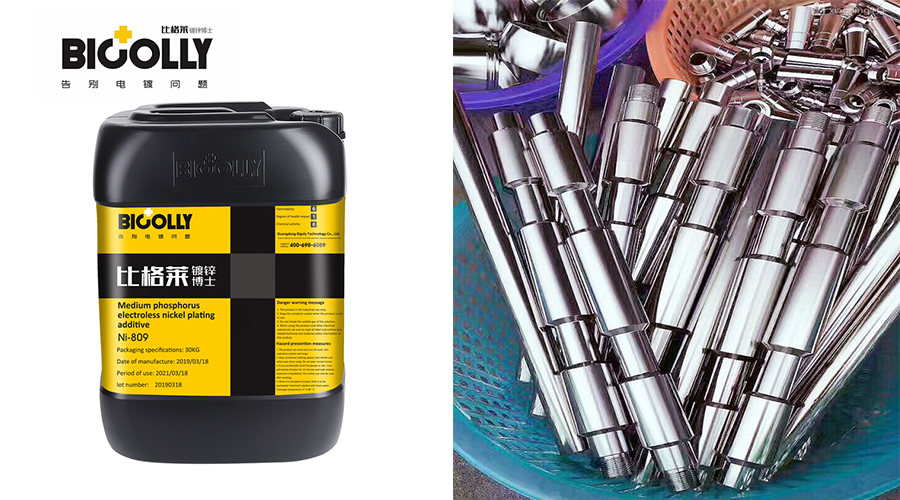 How to achieve high hardness and high corrosion resistance when using electroless nickel solution?