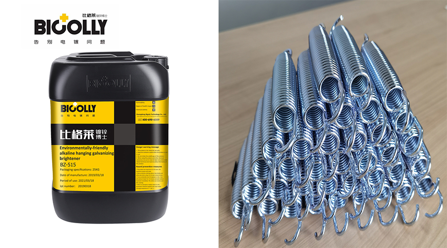 How to control the current density during electrolytic decontamination?